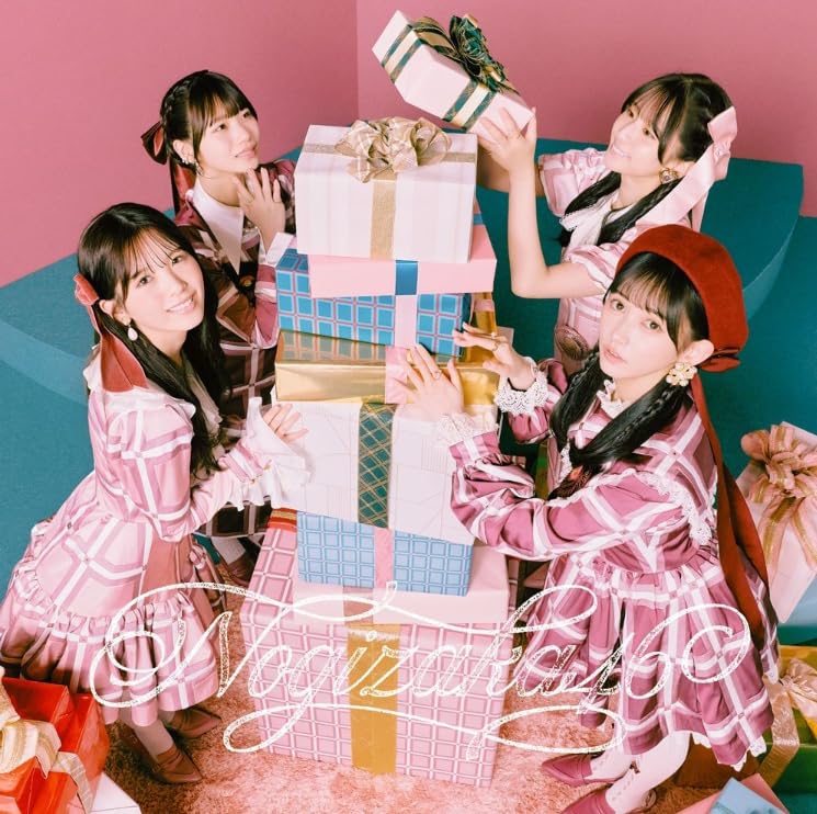 Amazon.co.jp: 【 先着特典付 き 5形態 Bl u-rayセット 】 乃木坂46